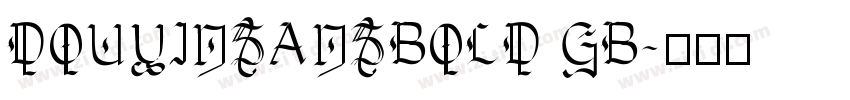 DOUYINSANSBOLD GB字体转换